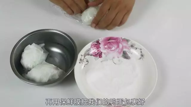 鴨蛋不會腌?教你一招,7天腌製成功,出油又出沙,簡單好學