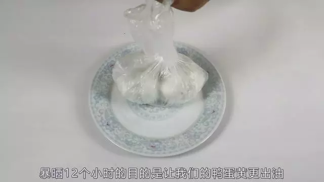 鴨蛋不會腌?教你一招,7天腌製成功,出油又出沙,簡單好學
