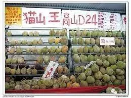 【大馬】【30年榴槤業主:這些榴槤千萬別吃】快看背後竟隱藏那邊多骯髒手段 -