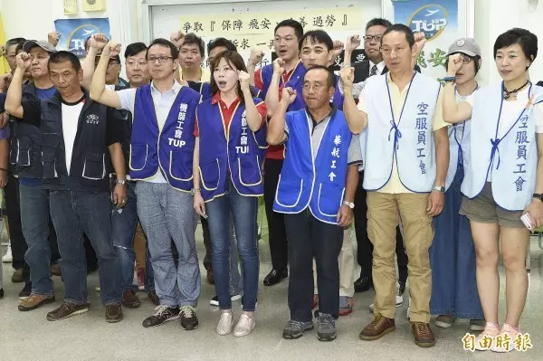 罷工投票率逾8成5 機師工會可能選中秋連假抗爭