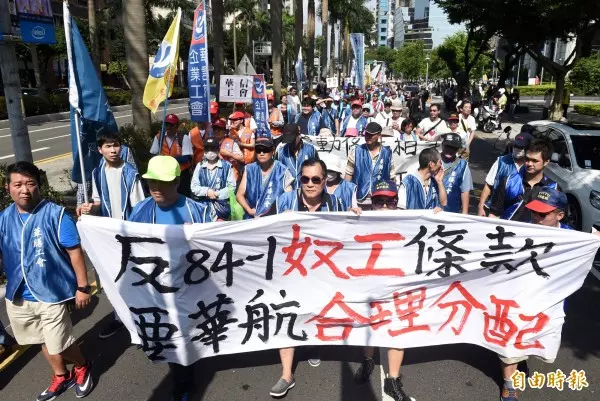 罷工投票率逾8成5 機師工會可能選中秋連假抗爭