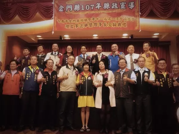 黃偉哲民調雪崩? 高思博團隊宣稱原市區已打平