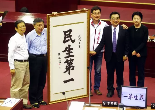 橘營與無黨合組柯家軍? 陳政忠:是監督不是合作
