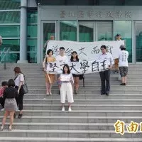 橘營與無黨合組柯家軍? 陳政忠:是監督不是合作