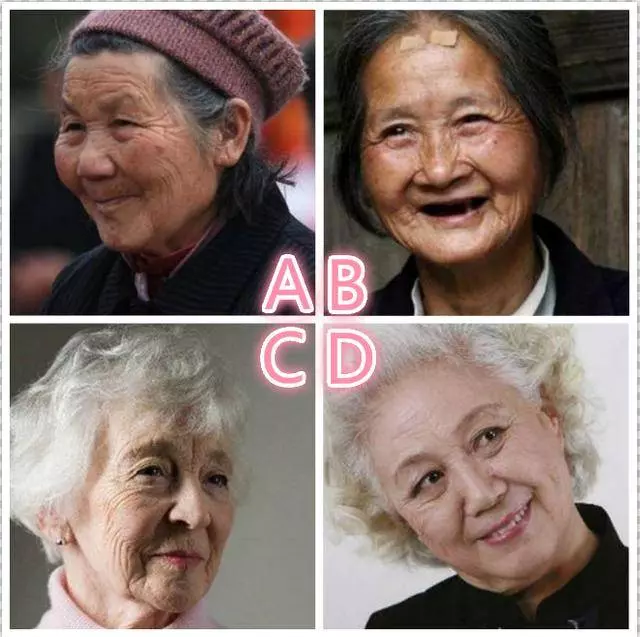心理測試:四位阿嬤選一個,測出你晚年會幸福好命?