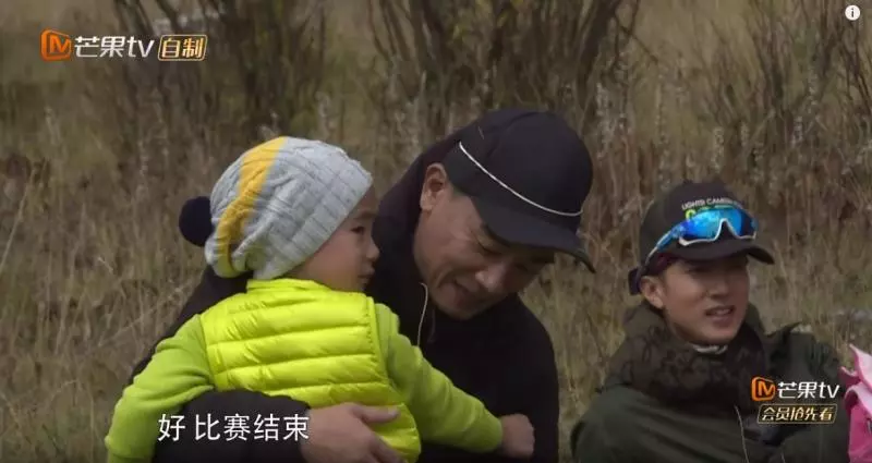 用細繩綁腰…Jasper、嗯哼拔河痛到大哭 《爸爸5》花絮被罵翻!