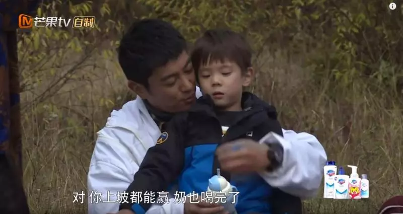 用細繩綁腰…Jasper、嗯哼拔河痛到大哭 《爸爸5》花絮被罵翻!
