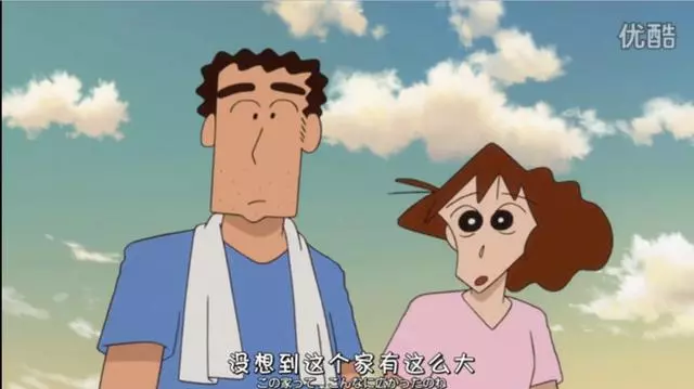 《蠟筆小新》大結局,再見了春日部!