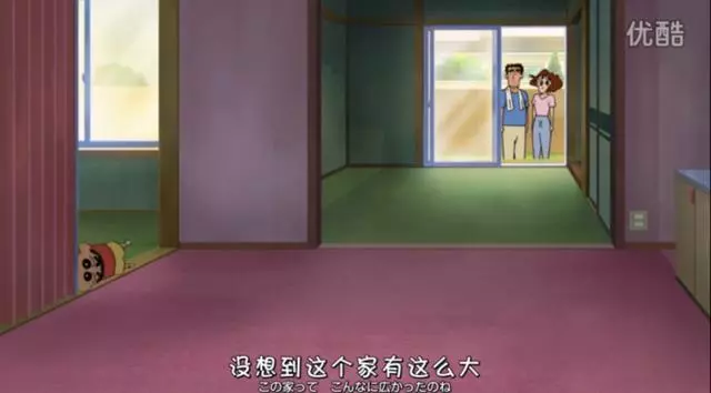 《蠟筆小新》大結局,再見了春日部!