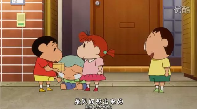 《蠟筆小新》大結局,再見了春日部!