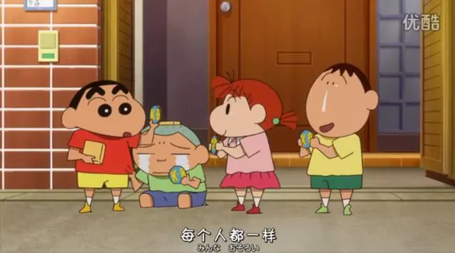 《蠟筆小新》大結局,再見了春日部!
