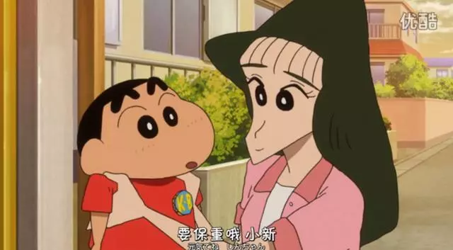 《蠟筆小新》大結局,再見了春日部!