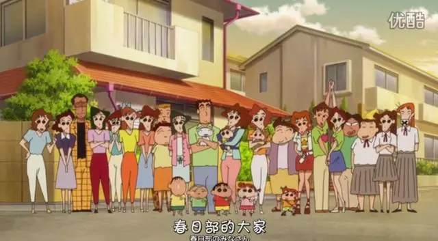 《蠟筆小新》大結局,再見了春日部!
