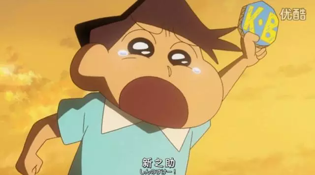 《蠟筆小新》大結局,再見了春日部!