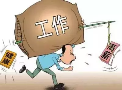經常胃痛、反酸?1個小茶方,治好老胃病!