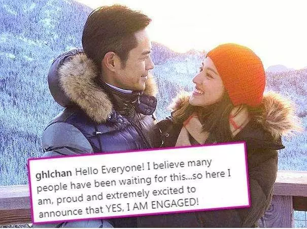 印尼地震! 鄭嘉穎Bali島婚禮取消? 陳凱琳一個英文字回應
