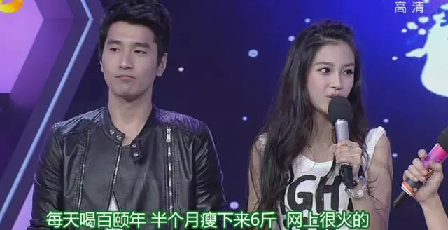 十幾年前angelbaby差點嫁給他!如今單身紅得發紫卻不敢見baby!