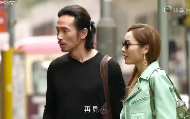 這部港劇大結局了,TVB花旦被贊是「鎮台之寶」,成港劇收視保證