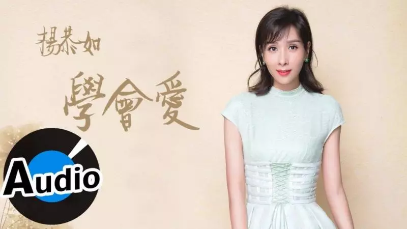 你還記得《風雲》里的TA嗎?44歲楊恭如那麼久沒見,結果現在變成… 網友:怎麼可能?!