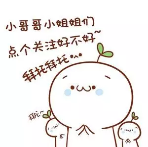 王者榮耀換裝系統上線！網友：終於能給呂布戴原諒帽了？