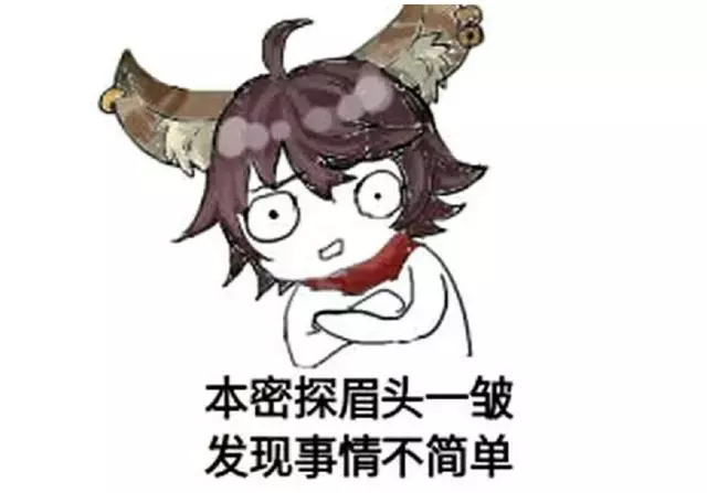 王者榮耀S12版本變動,典韋遭削弱,而他強勢崛起,重回野區霸主