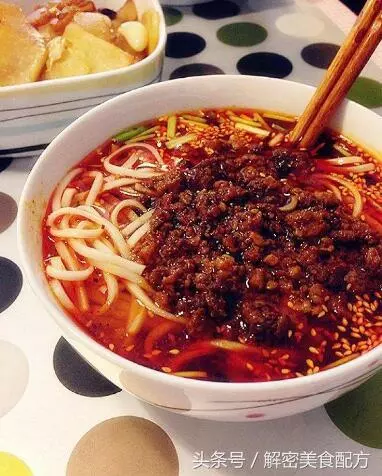 太值了,這才是八碗香鍋面的正宗配方,看完可以開麵館了