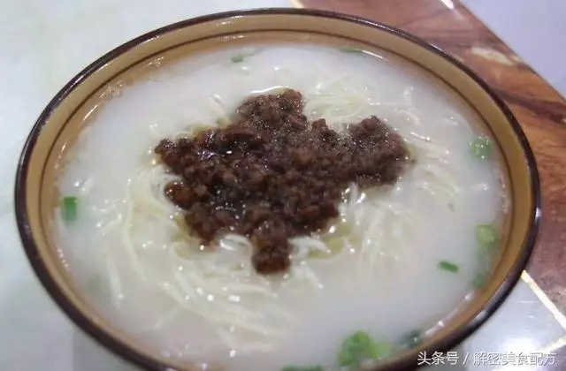 太值了,這才是八碗香鍋面的正宗配方,看完可以開麵館了