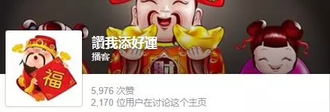好準!你看到了什麼數字?看出你的真實脾氣性格! - 好運加油贊