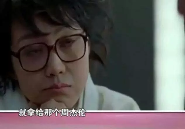 周杰倫的脾氣有多好?當年閆妮拿著盜版碟去找周杰倫簽名