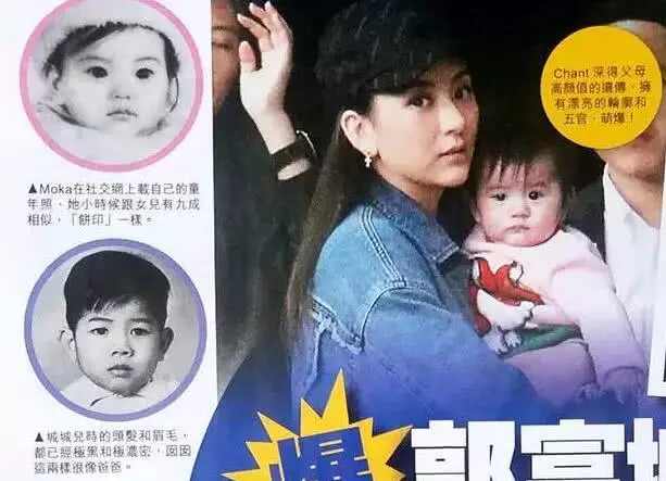 郭富城向周潤發炫耀女兒照片,還曝她活潑好動愛爬來爬去!