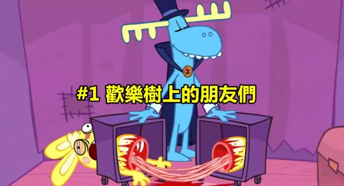 未成年的孩子別亂看!盤點5部「超扭曲黑暗」的恐怖動畫,大人都不敢看第二遍!#4跟本限制級爆表OAO