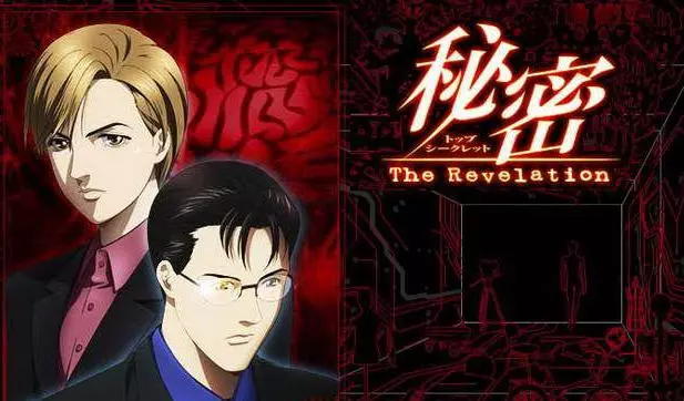 未成年的孩子別亂看!盤點5部「超扭曲黑暗」的恐怖動畫,大人都不敢看第二遍!#4跟本限制級爆表OAO