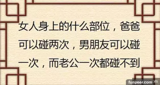 4個會讓「左右腦打架」的超困難小問題,只有「腦筋夠靈活」的才能全部答對 #3隻差這題啊誰會啦