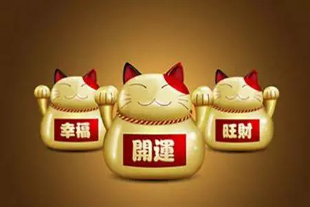 心理測試:四個錦囊選一個,測你近期有什麼好事降臨!