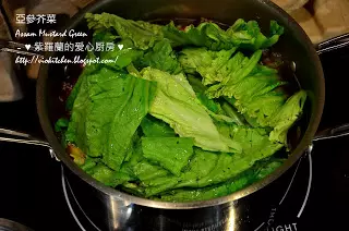 【亞三酸辣芥菜】食譜❤ 這樣做最好吃, 酸酸辣辣, 百吃不膩!