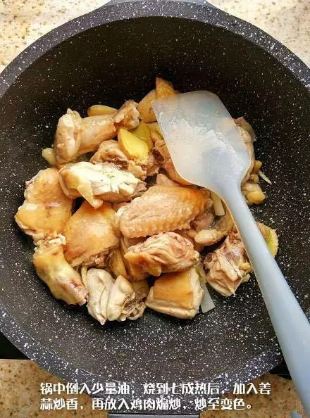 香菇板栗燒雞的做法，香菇的鮮味、板栗的香甜、雞肉的滑嫩