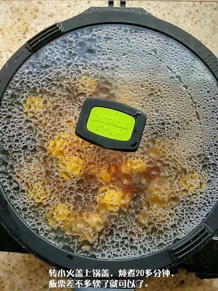 香菇板栗燒雞的做法，香菇的鮮味、板栗的香甜、雞肉的滑嫩