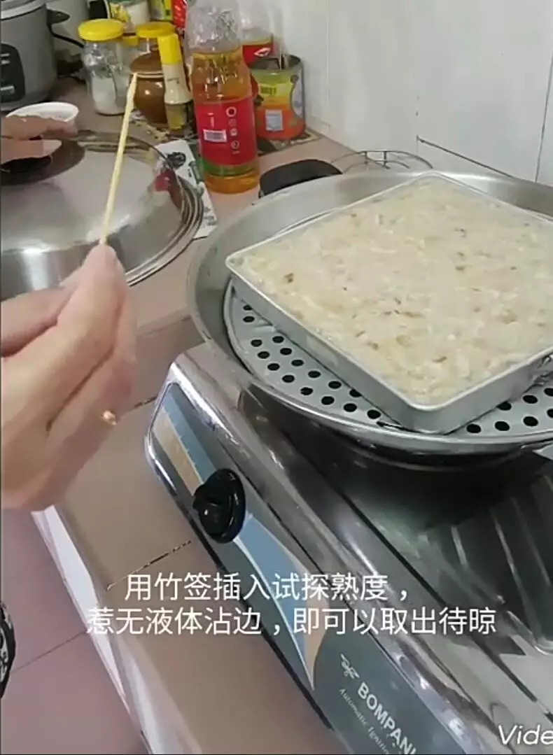 《 簡易芋頭糕 》古老的配方,隨手易取,易記得,成品又贊,光看都流了滿地的口水,真香,好想吃哦!