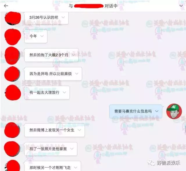 為男友起訴前女友,如今輸了官司,自己也變成了前女友……