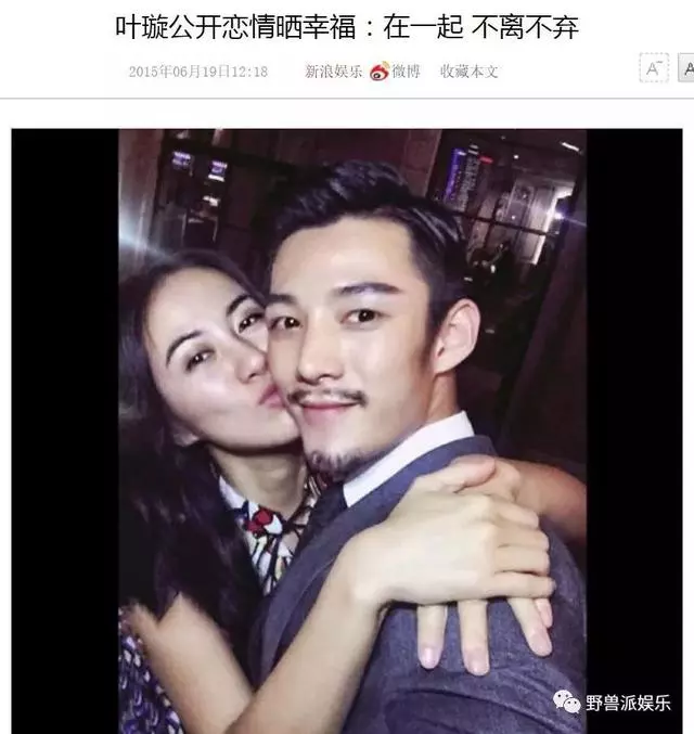 為男友起訴前女友,如今輸了官司,自己也變成了前女友……