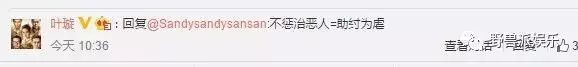 為男友起訴前女友,如今輸了官司,自己也變成了前女友……