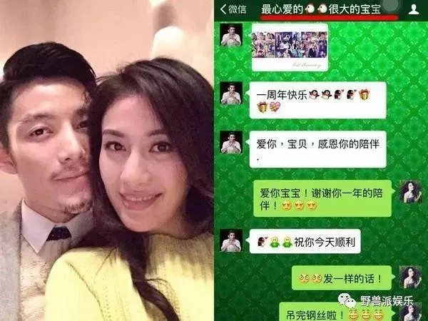 為男友起訴前女友,如今輸了官司,自己也變成了前女友……