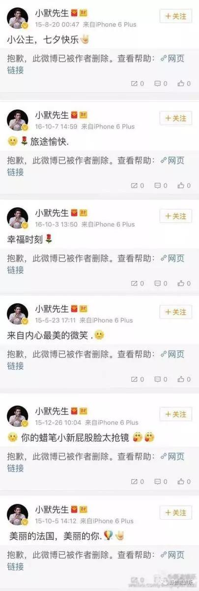 為男友起訴前女友,如今輸了官司,自己也變成了前女友……