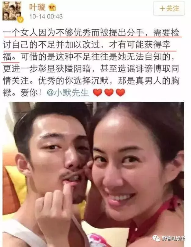 為男友起訴前女友,如今輸了官司,自己也變成了前女友……