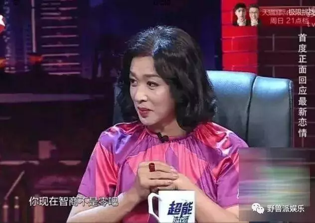 為男友起訴前女友,如今輸了官司,自己也變成了前女友……