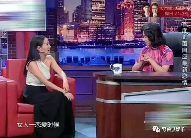 為男友起訴前女友,如今輸了官司,自己也變成了前女友……