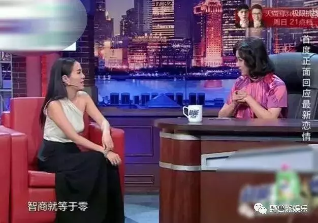 為男友起訴前女友,如今輸了官司,自己也變成了前女友……