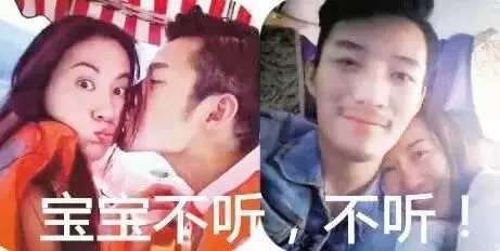 為男友起訴前女友,如今輸了官司,自己也變成了前女友……