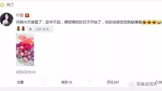 為男友起訴前女友,如今輸了官司,自己也變成了前女友……
