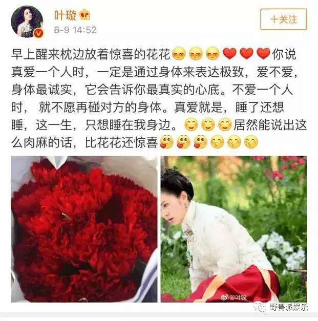 為男友起訴前女友,如今輸了官司,自己也變成了前女友……